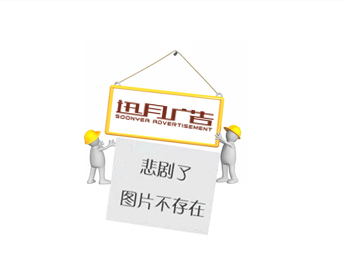 德美標車修壁虎生產(chǎn)廠家